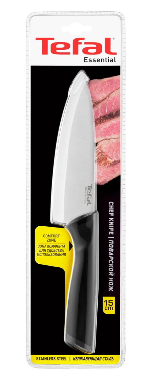 Нож поварской Tefal Essential, 15см