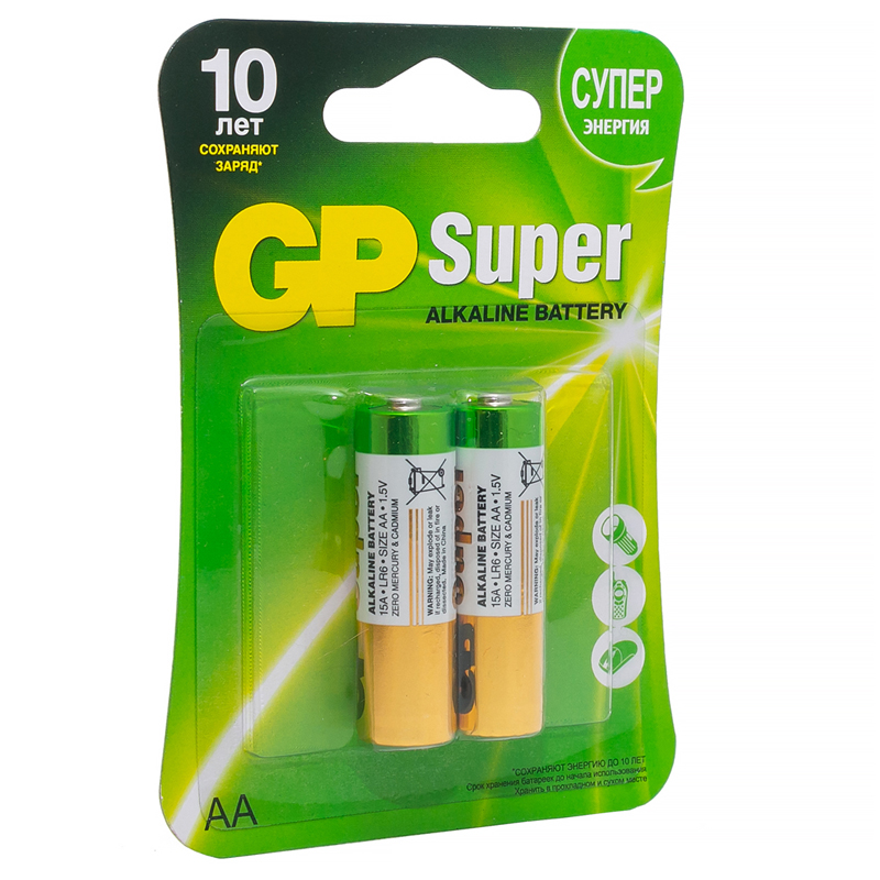 Батарейки GP Super AA, 2шт