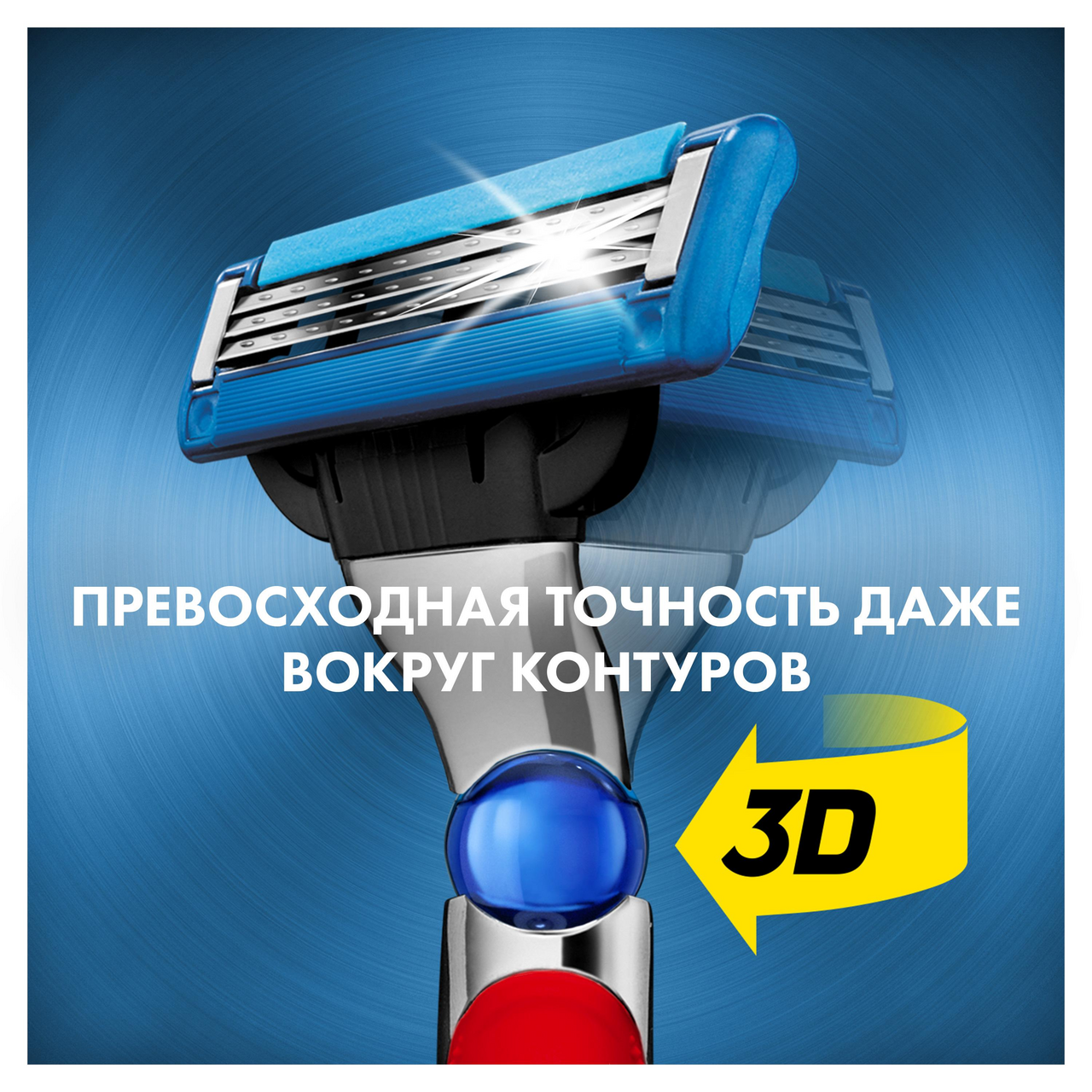 Кассеты сменные Gillette Mach3 Turbo для бритвенного станка 2шт