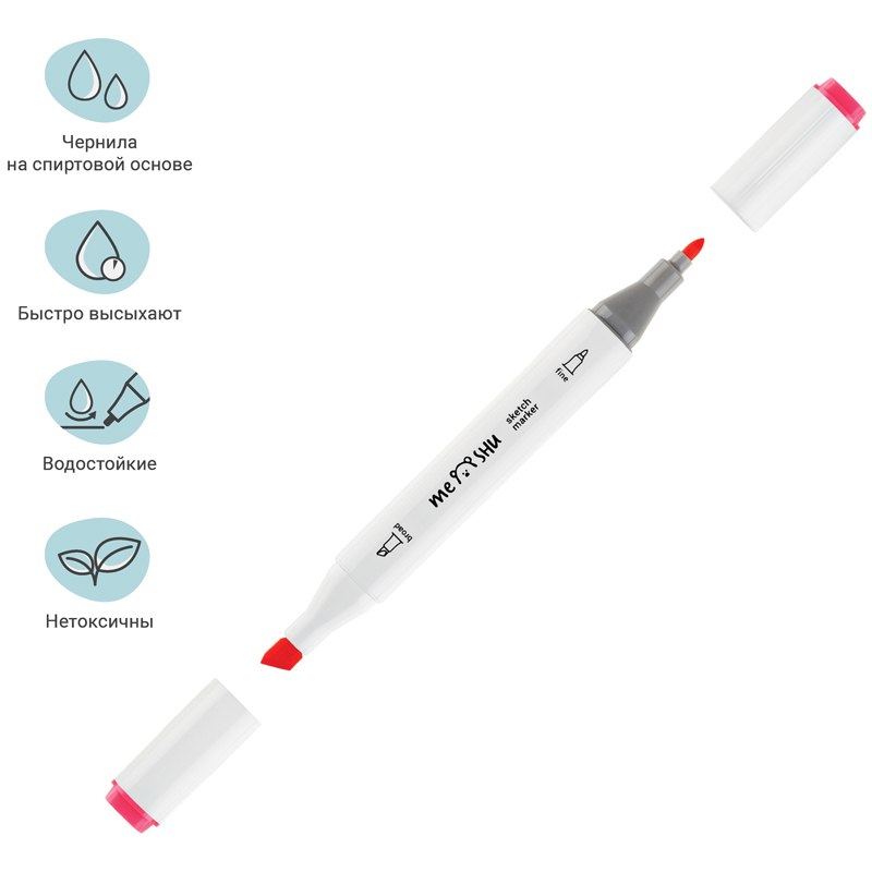 Набор маркеров Meshu для скетчинга 36 цветов