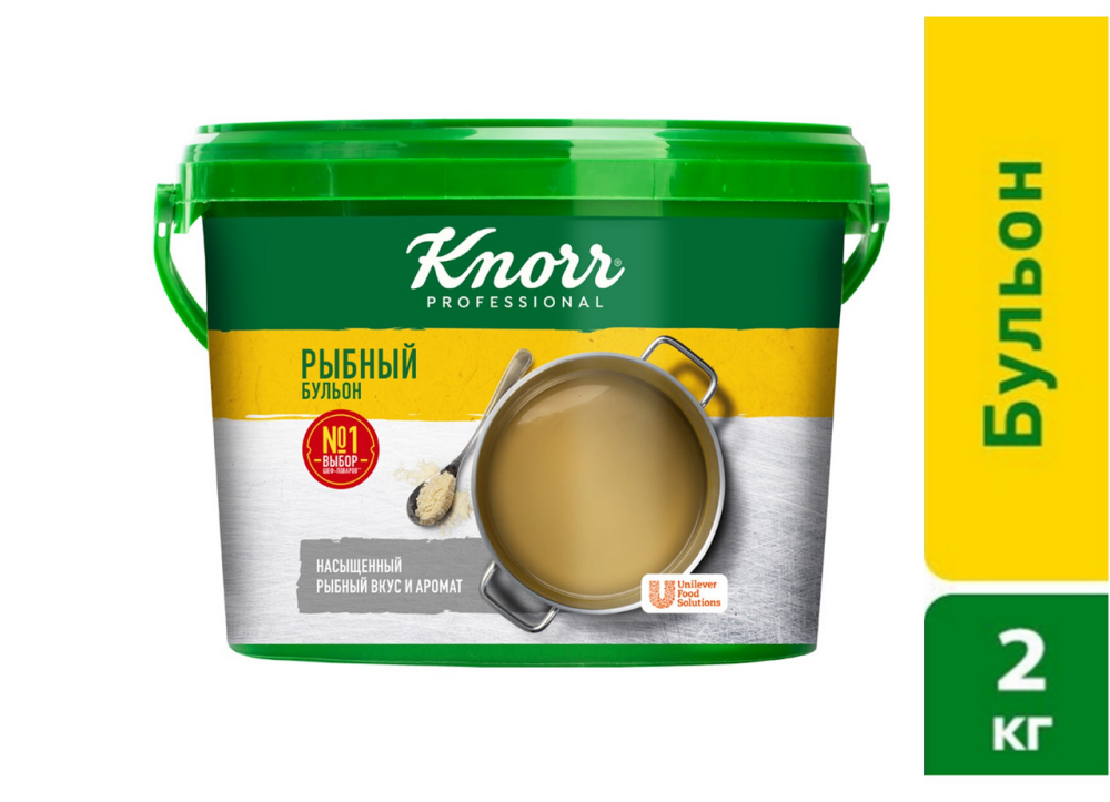 Бульон Knorr Professional рыбный 2 кг