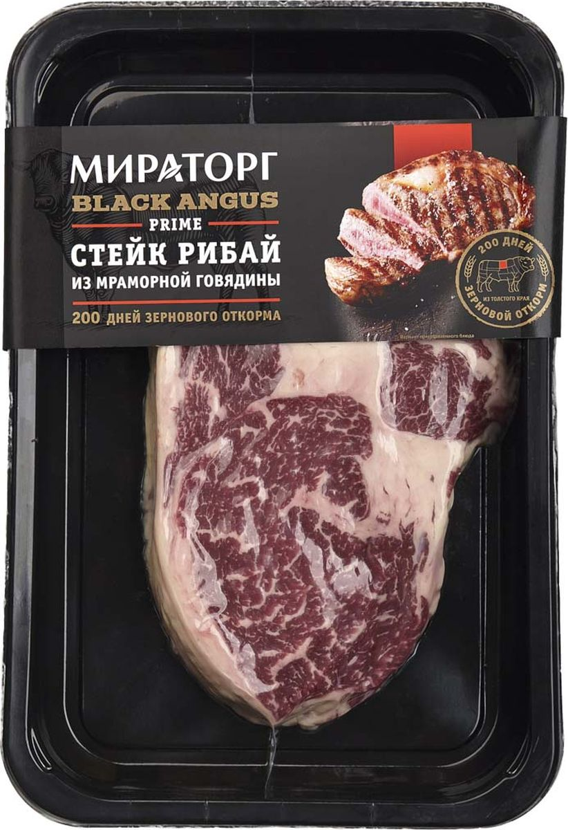 Стейк рибай Мираторг Black Angus prime охлажденный в вакуумной упаковке 390 г
