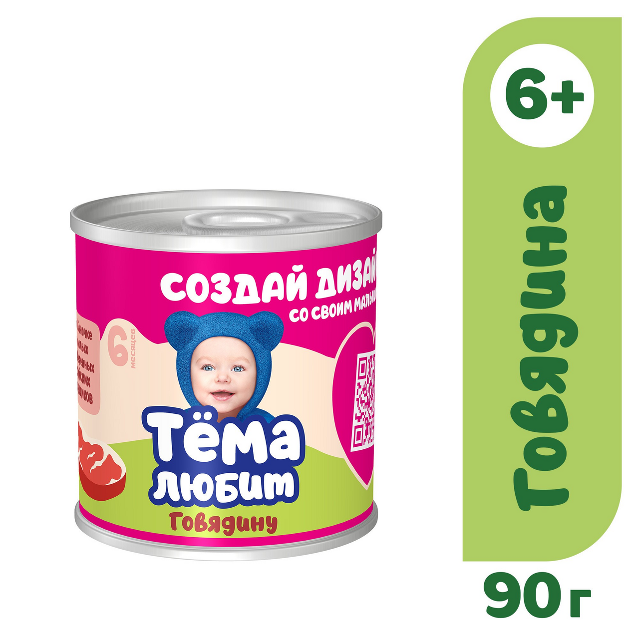 Пюре Тема говядина, 90г