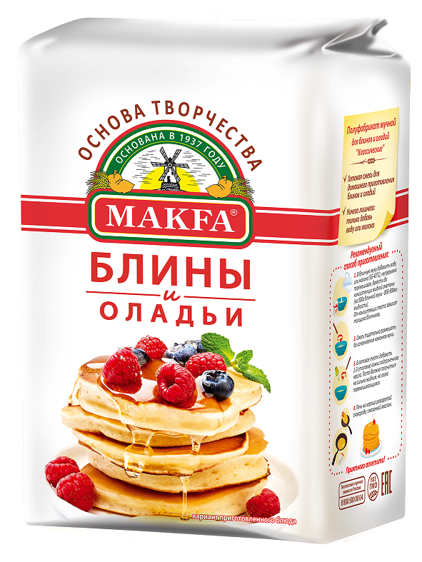 Полуфабрикат мучной Makfa для блинов и оладий, 1кг