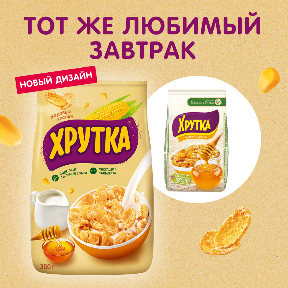 Хлопья медовые Хрутка хрустящие, 300г