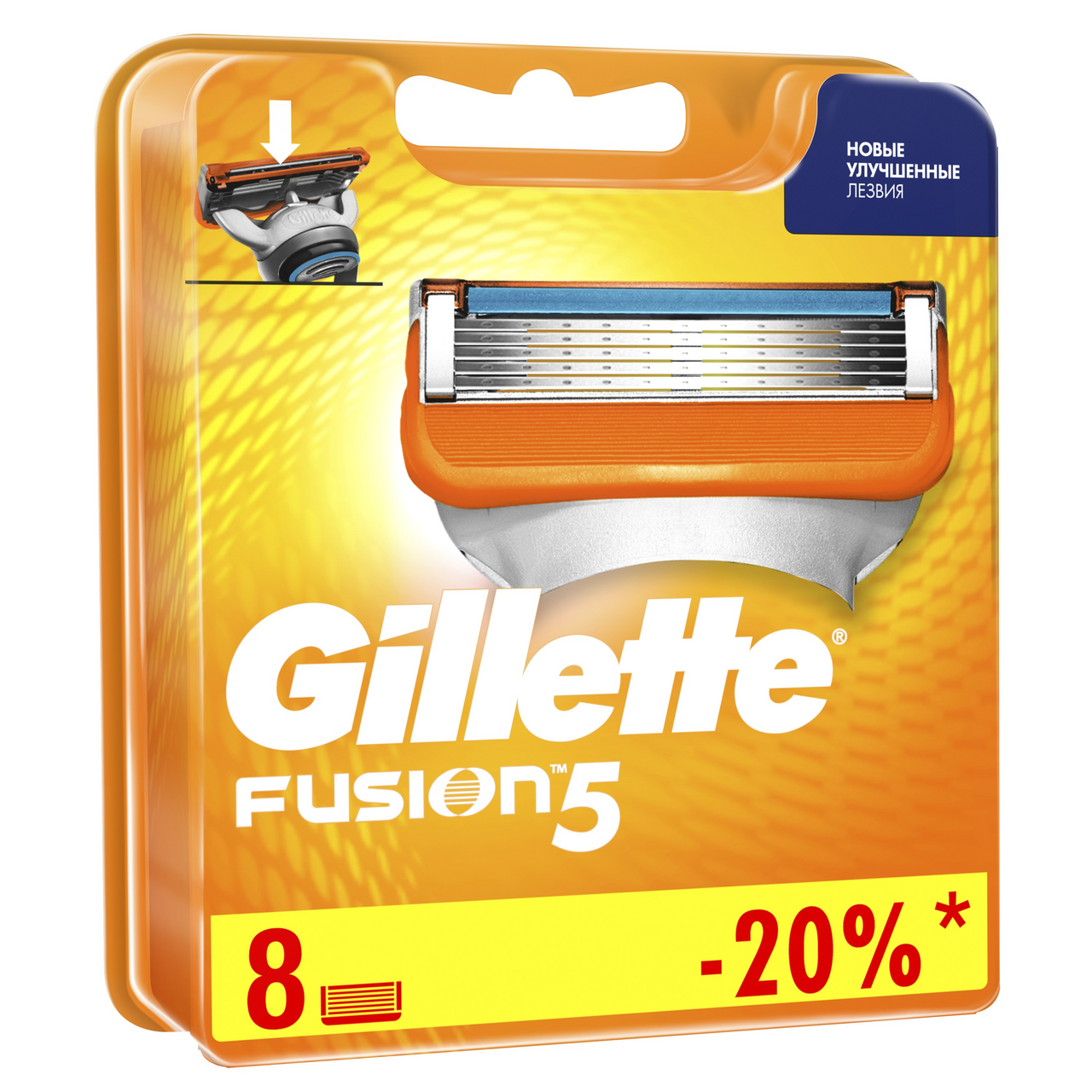 Кассеты сменные для бритвенного станка Gillette Fusion, 8шт