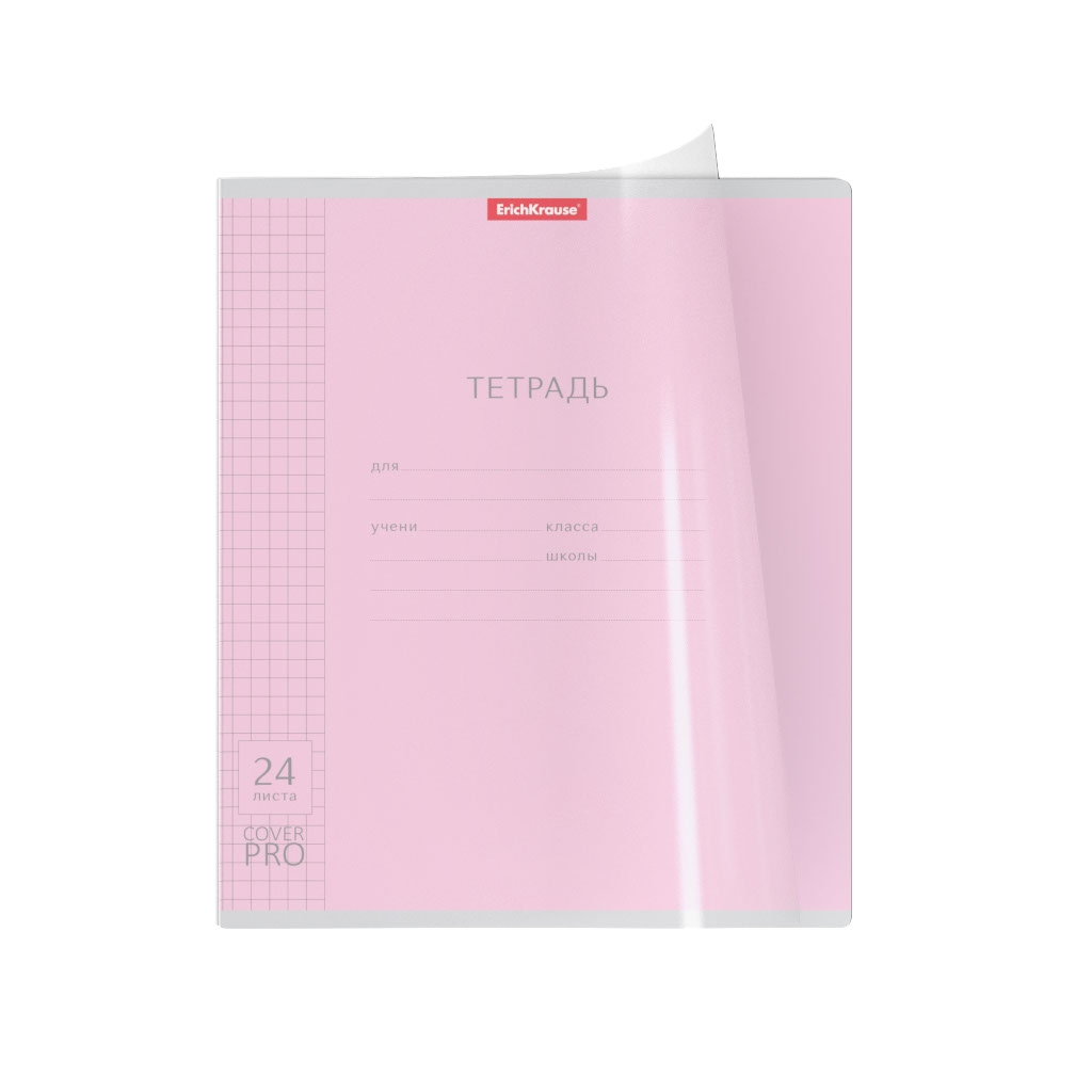 ТЕТРАДЬ 24Л КЛЕТКА ОДНОТОН С О