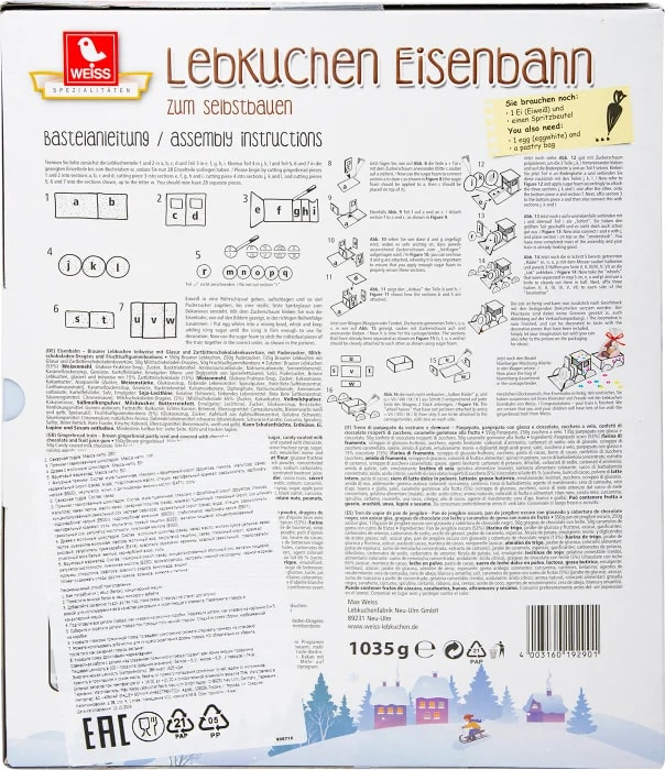 Набор новогодний Weiss Lebkuchen Eisenbahn Пряничный поезд, 1.035кг
