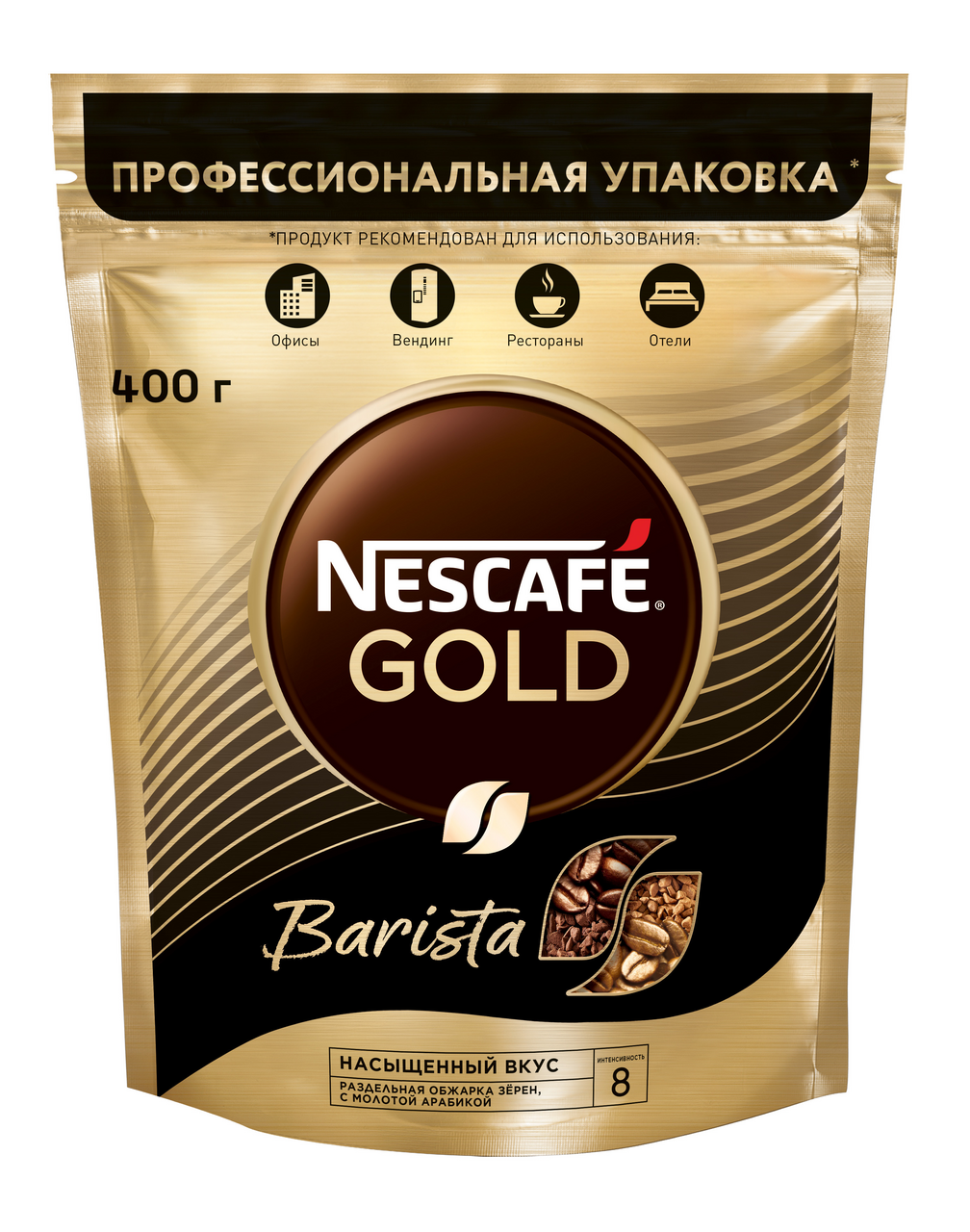 Кофе Nescafe Gold Barista растворимый сублимированный с добавлением натурального жареного молотого 400 г