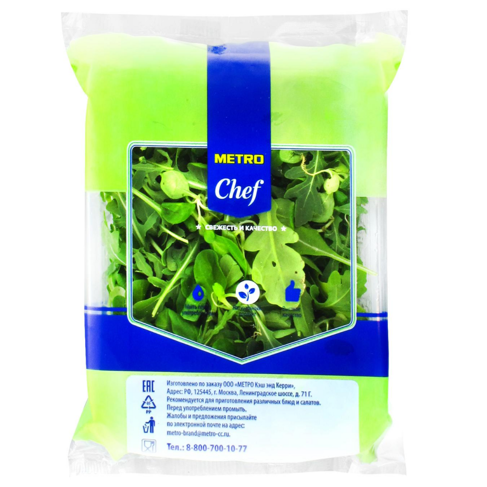 Салатная смесь Metro Chef Руккола-Корн 125 г