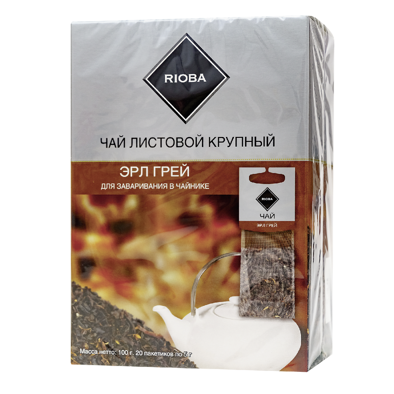 Чай RIOBA Эрл грей для заваривания в чайнике, 20х5г