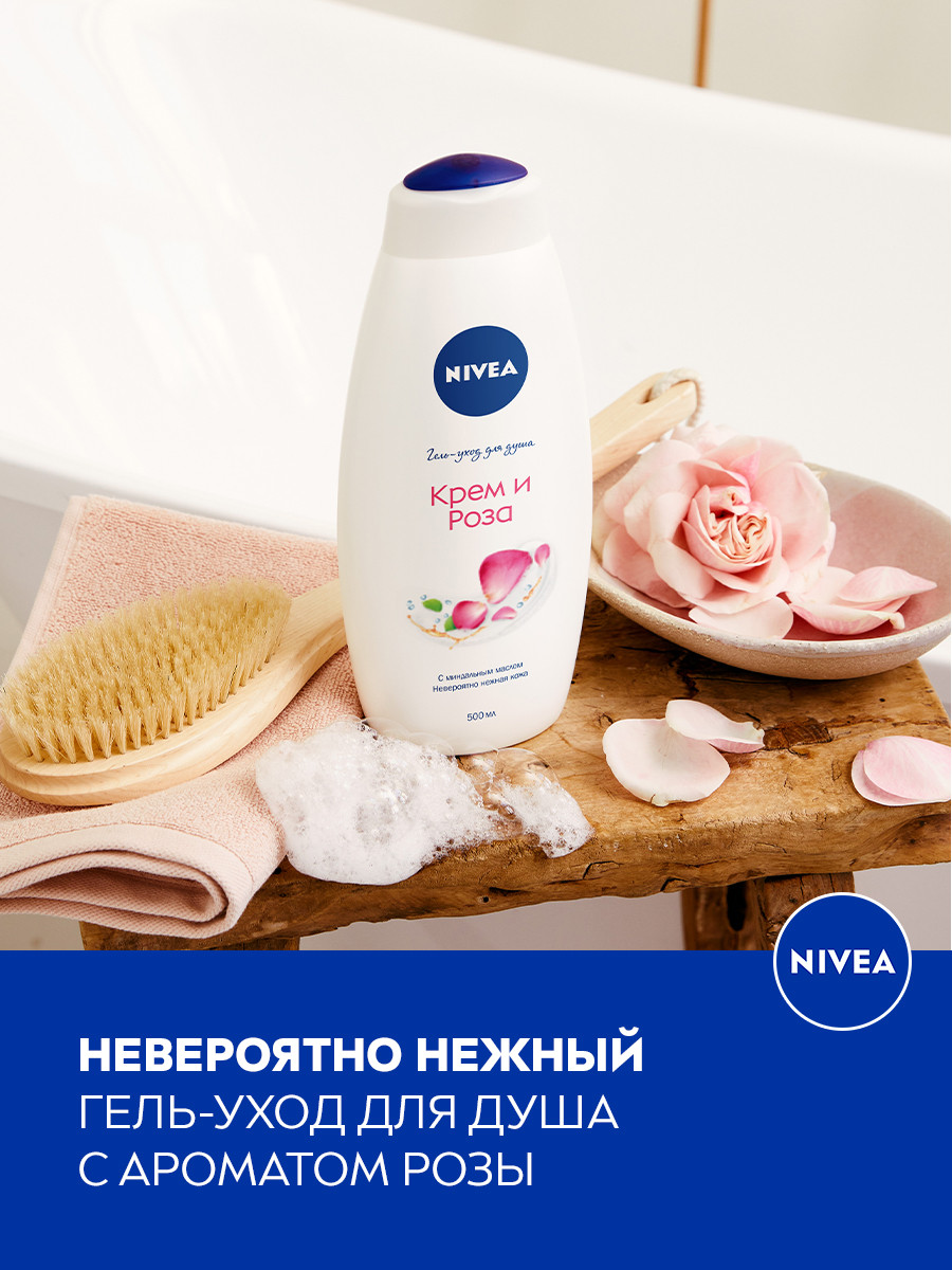 Гель-уход Nivea для душа крем роза с маслом миндаля, 500мл