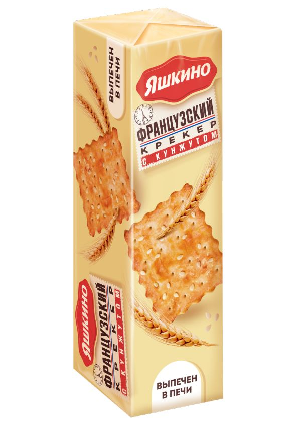 Крекер Яшкино французский с кунжутом, 185г