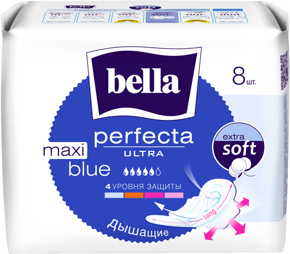 Прокладки Bella Ultra maxi blue 8шт
