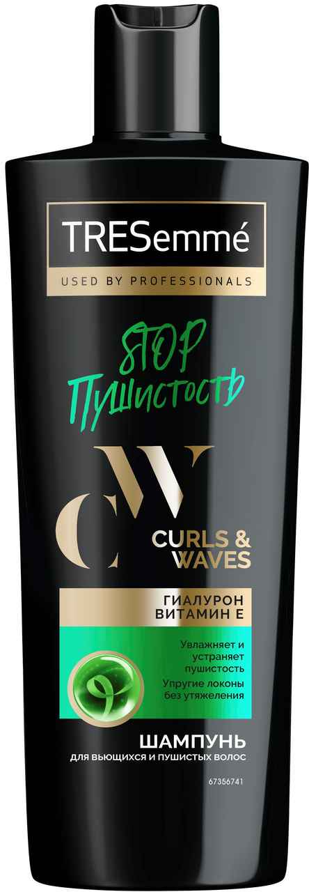 Шампунь Tresemme Curl Wawes, 360мл