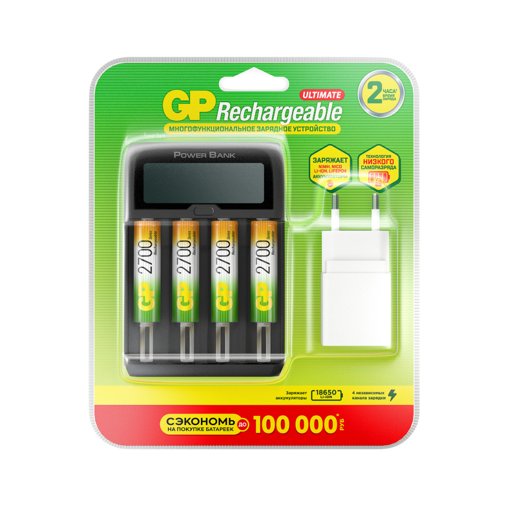 Аккумуляторы GP Power Bank 2700 мАч 4 шт