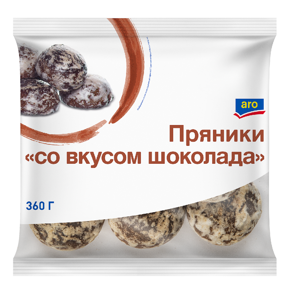 aro Пряники со вкусом шоколада, 360г