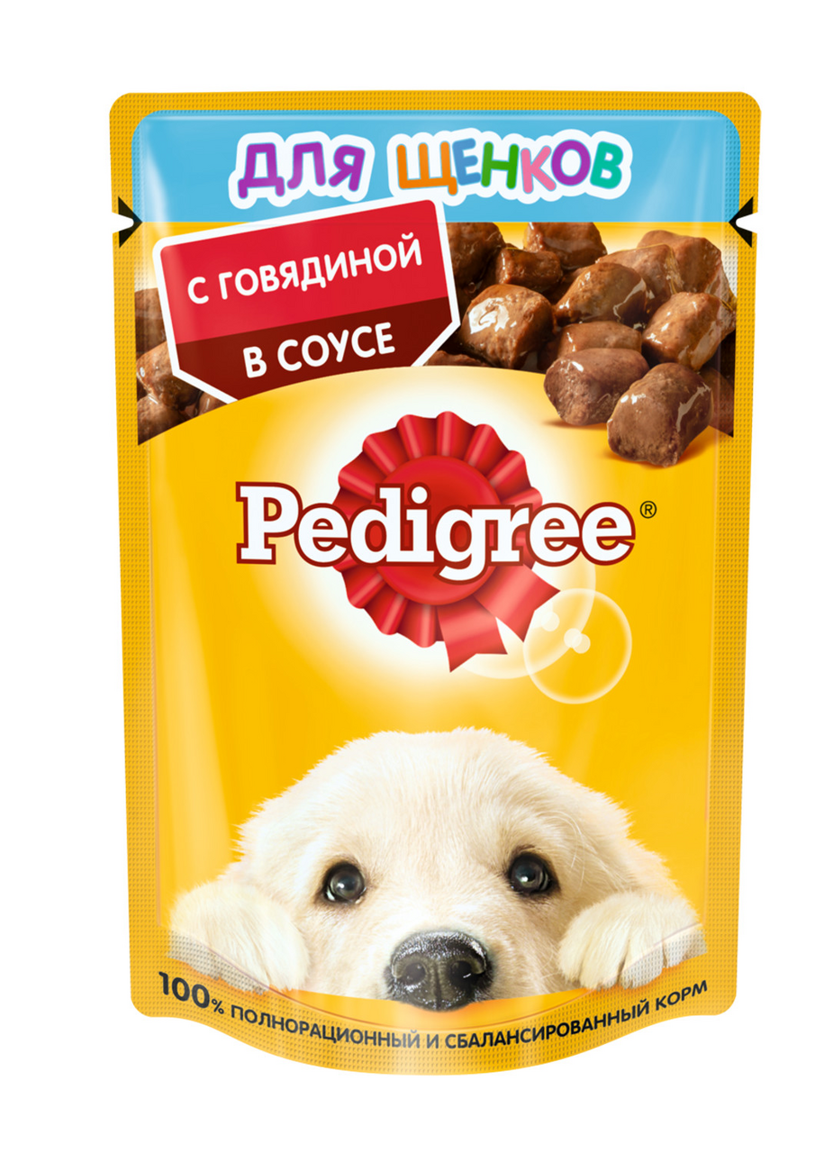 Корм влажный Pedigree с говядиной в соусе для щенков всех пород 85 г