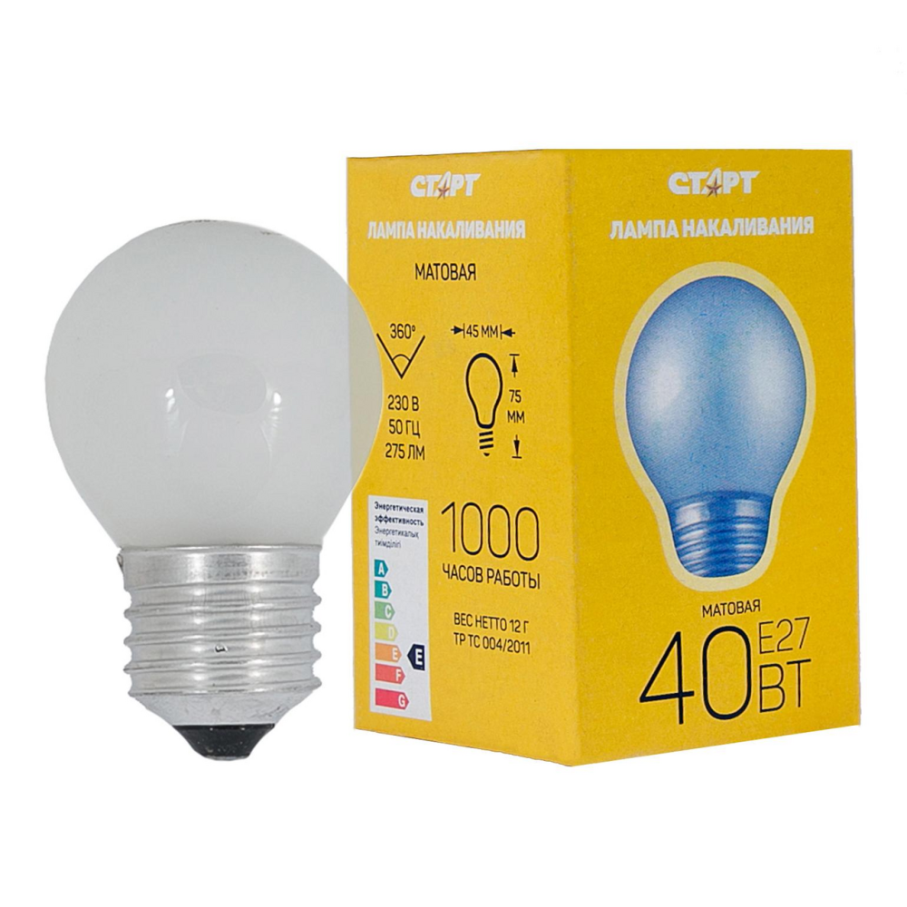 Лампа Старт шар матовая 40Вт Е27