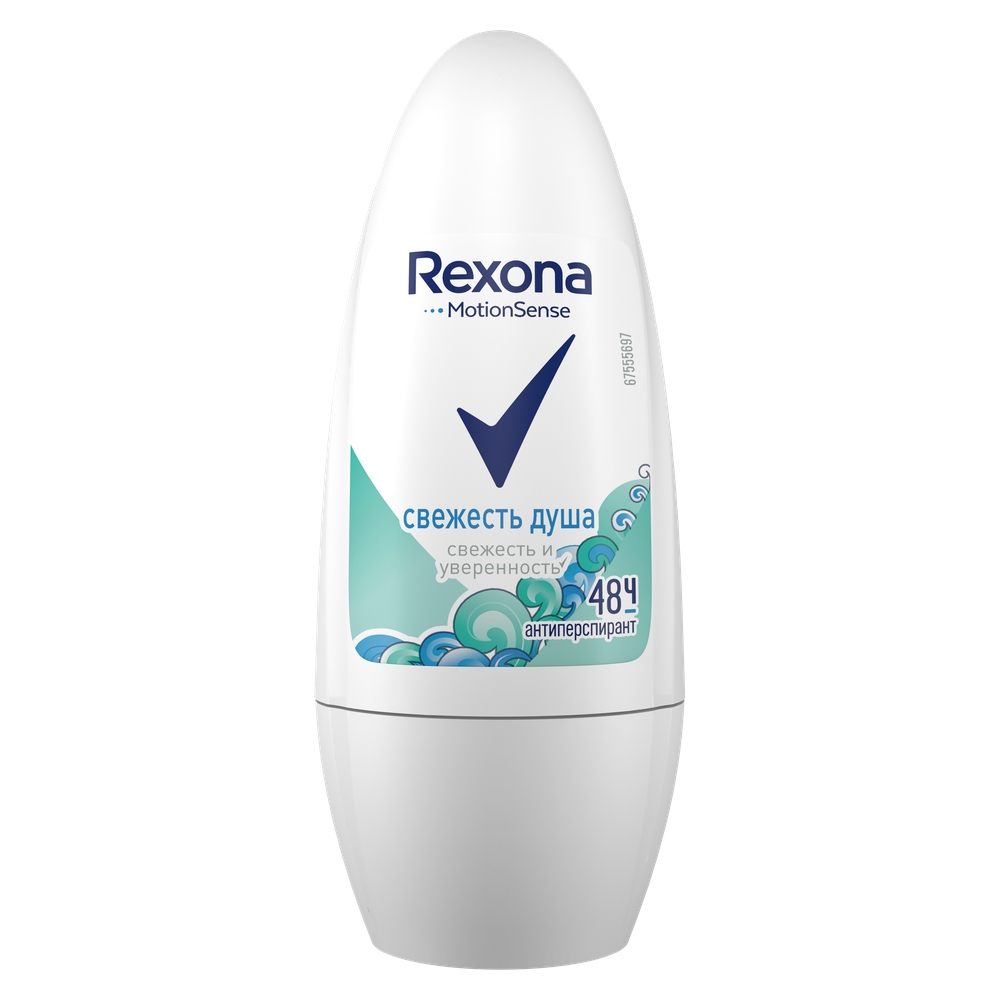 Антиперспирант Rexona Свежесть душа шариковый 50мл