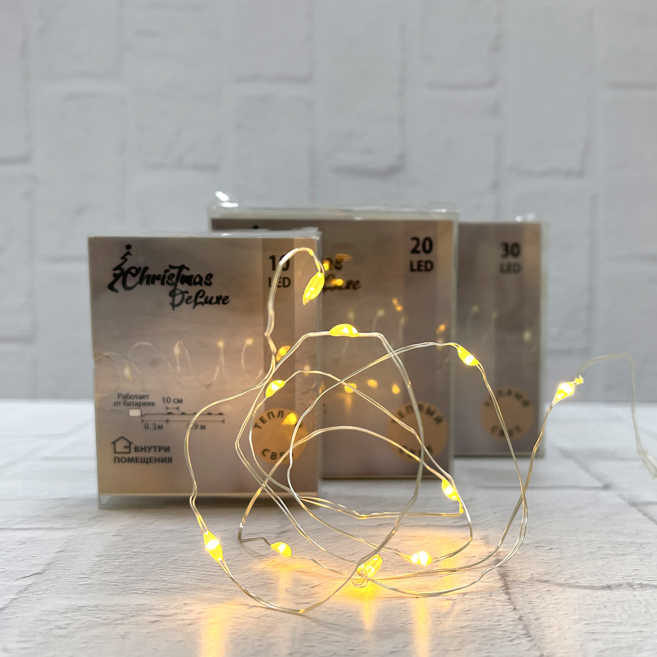 Гирлянда роса ChristmasDeLux теплый белый 10Led, 190см