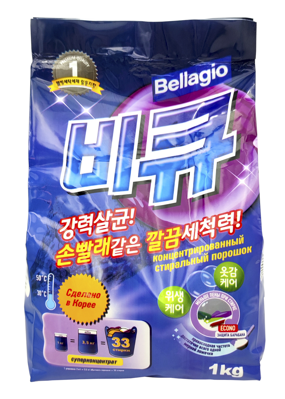 Стиральный порошок Bellagio для ручной стирки и автомат концентрированный, 1кг Стиральный порошок Bellagio для ручной стирки и автомат концентрированный, 1кг