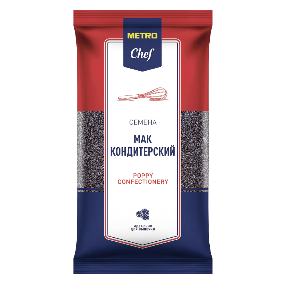 METRO Chef Мак кондитерский, 500г