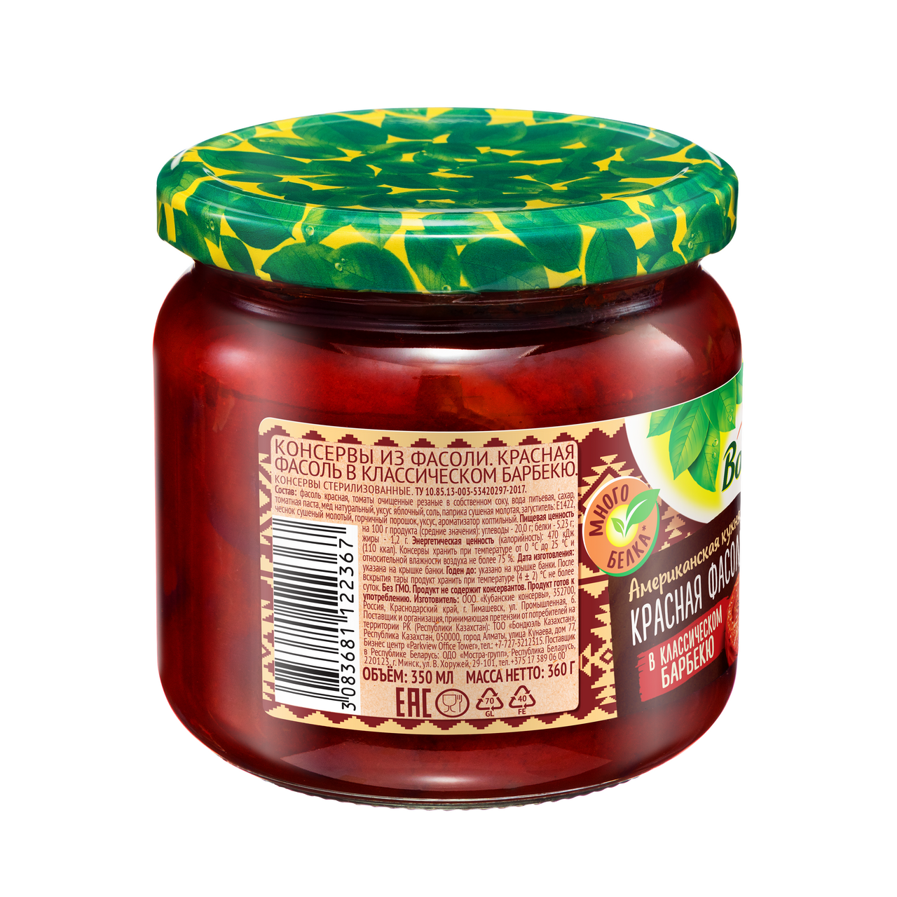 Фасоль Bonduelle печеная в соусе Барбекю 360 г