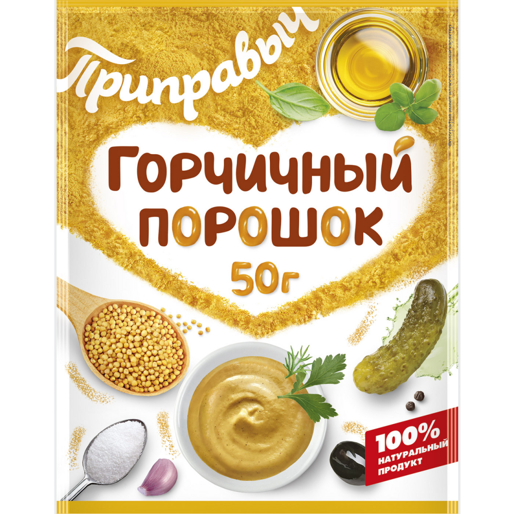 Порошок Приправыч горчичный, 50г