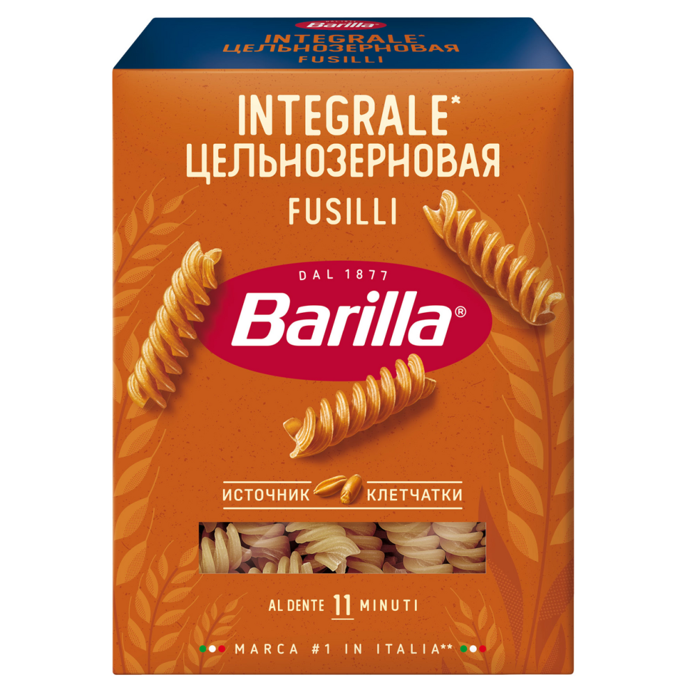 Макароны Barilla Fusilli Integrale, 450г