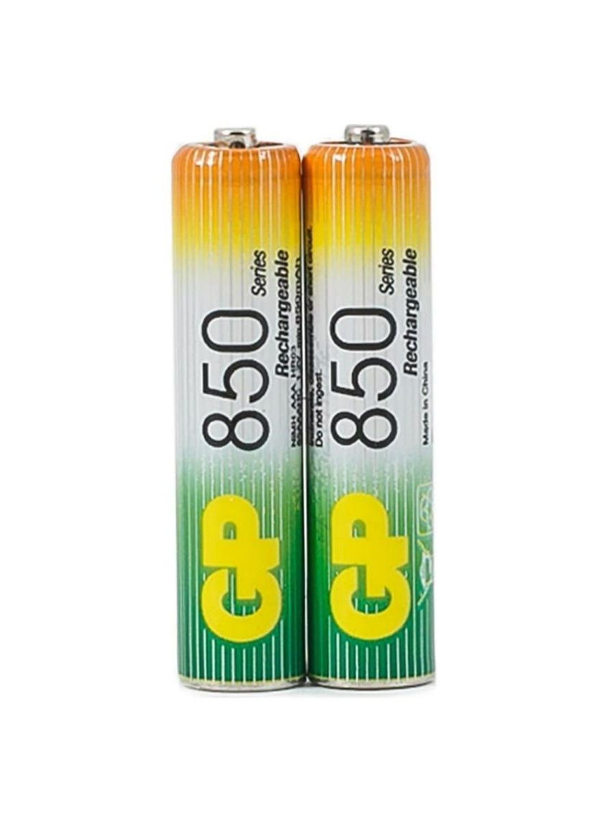 Комплект аккумуляторов GP AAA 850MAH, 2шт
