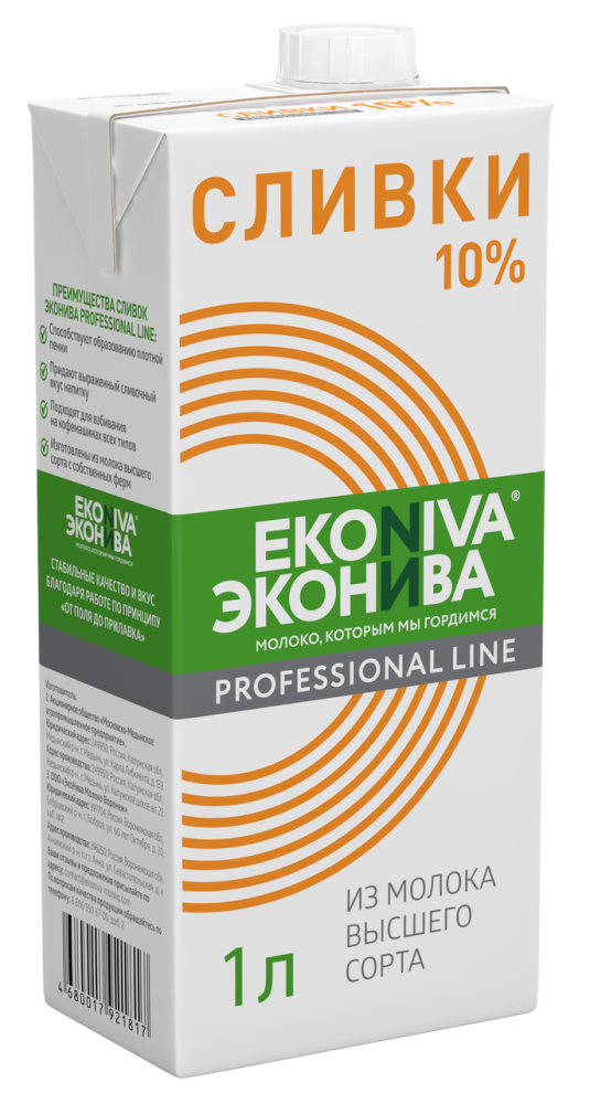 Сливки питьевые ЭкоНива Professional Line ультрапастеризованные 10% 1 л