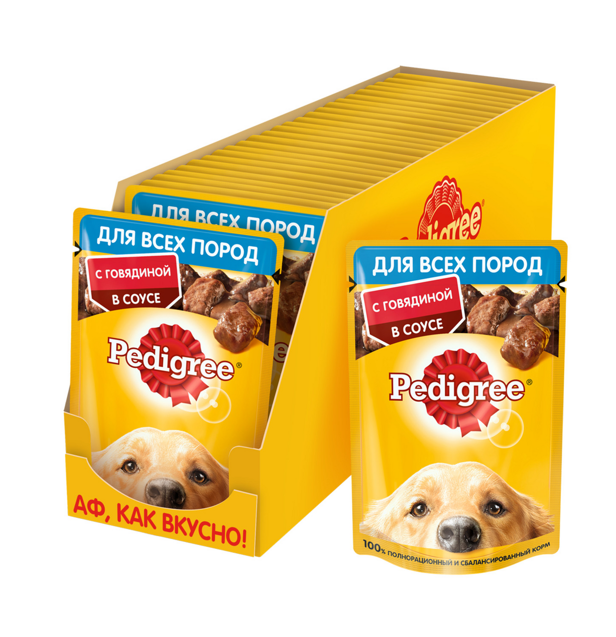 Корм влажный Pedigree с говядиной в соусе для взрослых собак всех пород 85 г