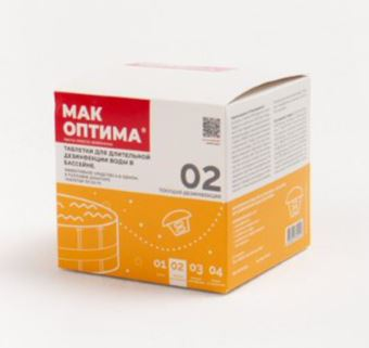 Таблетки Мак оптима для дезинфекции бассейна 4в1, 2шт