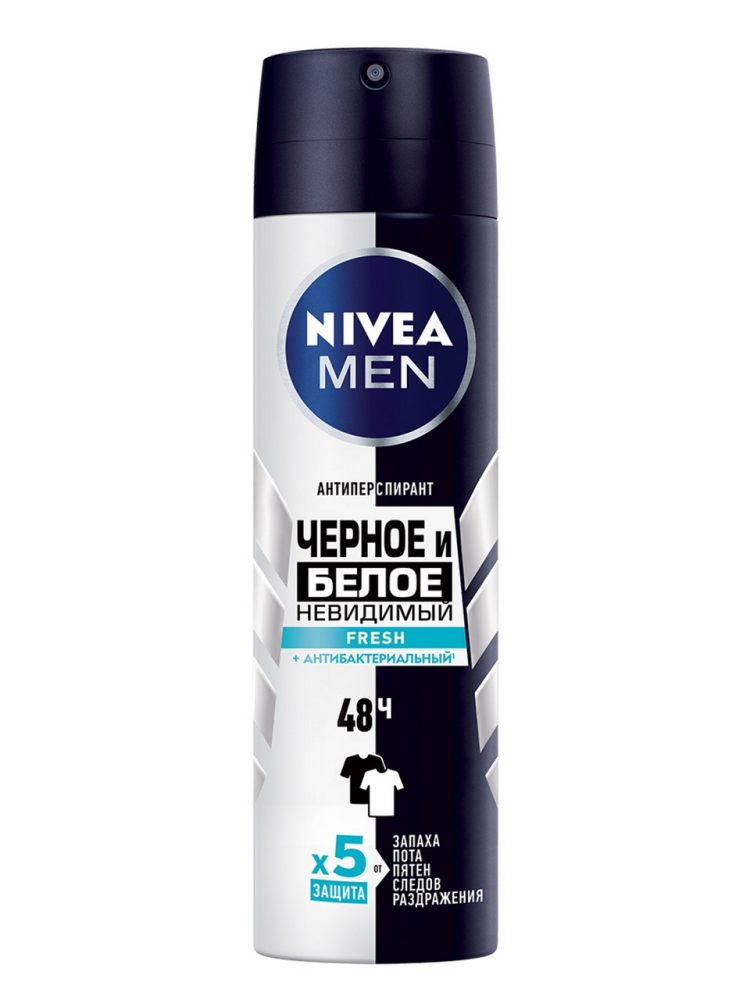 Део-Спрей Nivea мужской Невидимый для черного и белого Fresh 150мл