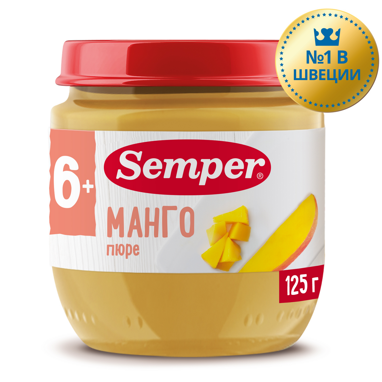 Пюре Semper манго без сахара, 125г
