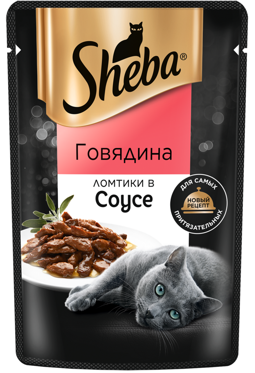 Влажный корм для кошек Sheba Ломтики в соусе с говядиной, 75г