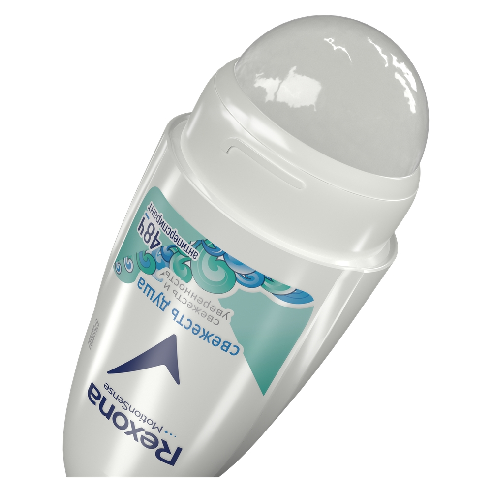 Антиперспирант Rexona Свежесть душа шариковый 50мл