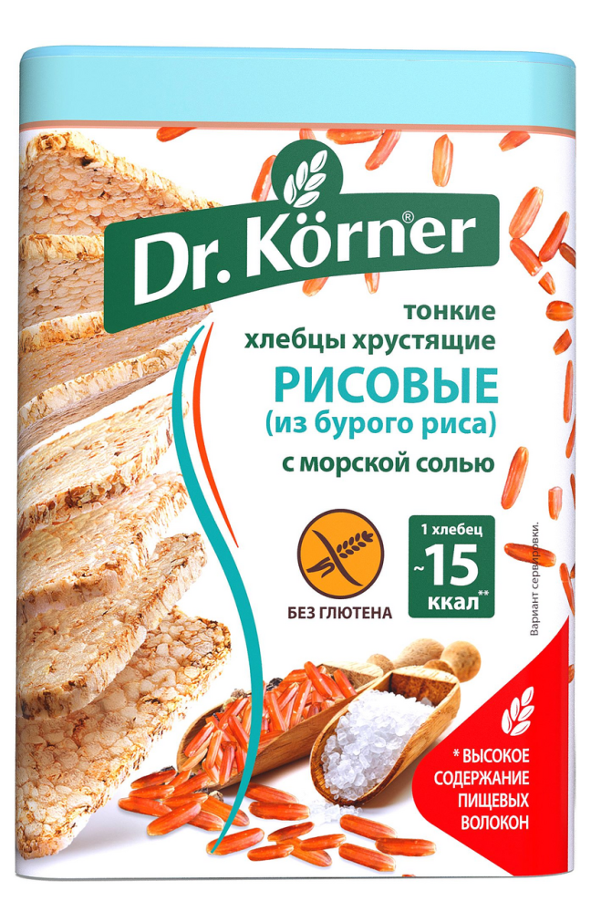 Хлебцы хрустящие из бурого риса Dr. Korner тонкие с морской солью 100 г