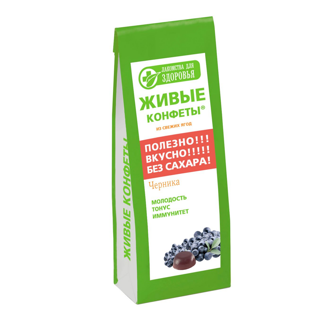 Мармелад Лакомства для здоровья желейный с черникой 170г