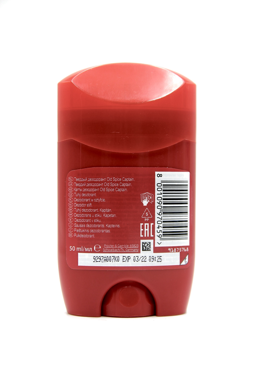 Дезодорант Old Spice Captain мужской твердый 50 мл