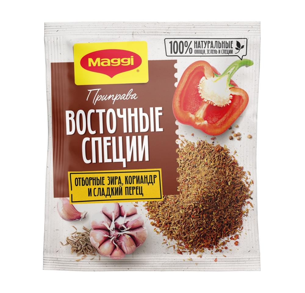 Приправа сухая Maggi Восточные специи, 20г