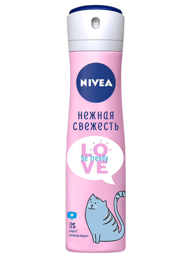 Антиперспирант Nivea Love Be trendy Нежная свежесть, 150мл Антиперспирант Nivea Love Be trendy Нежная свежесть, 150мл