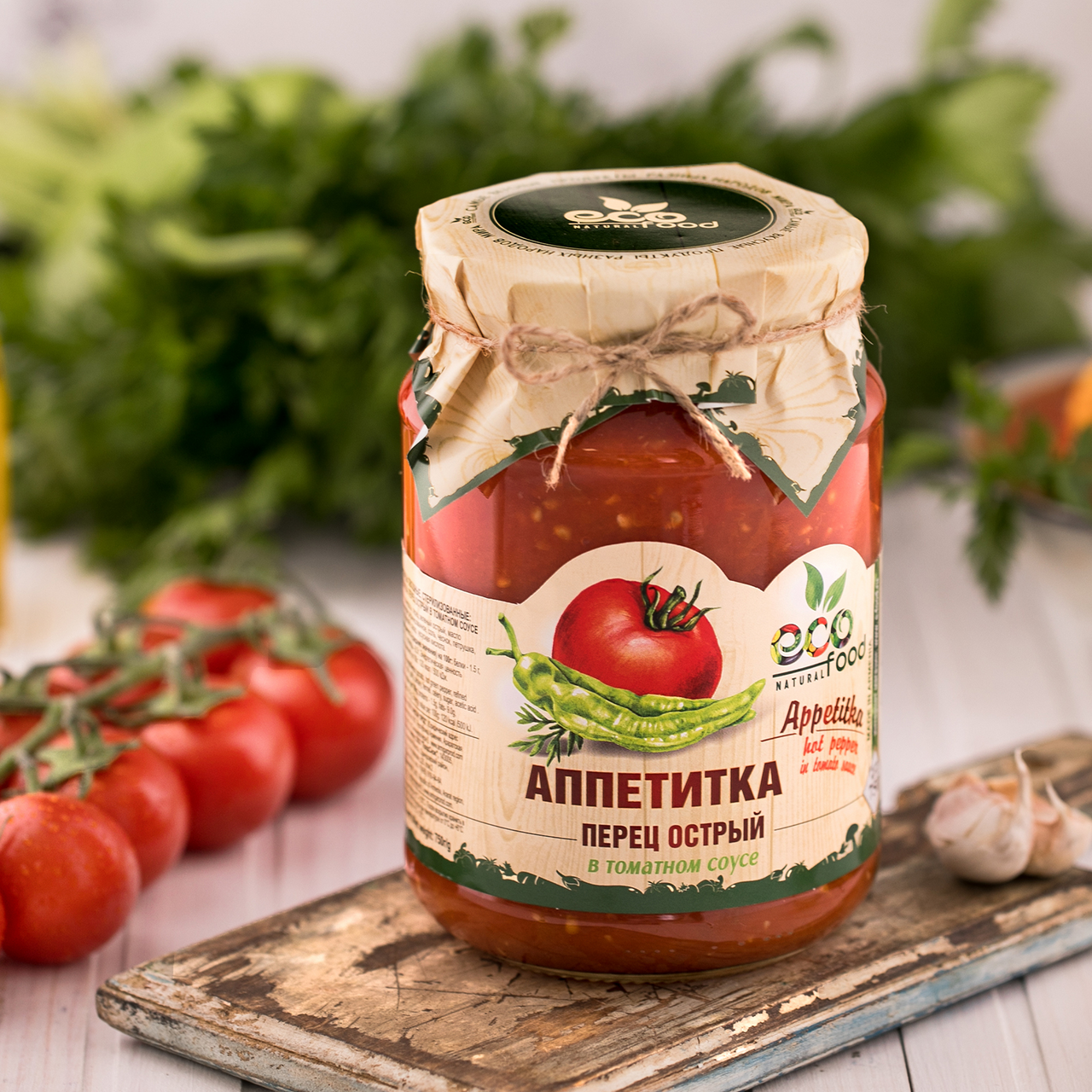 Аппетитка EcoFood перец острый в томатном соусе, 750г