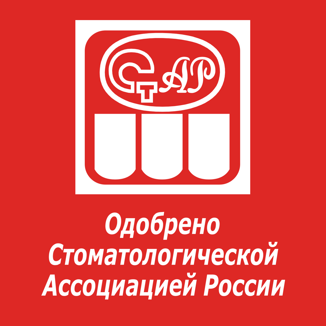 Зубная паста Colgate тройное действие, 150мл