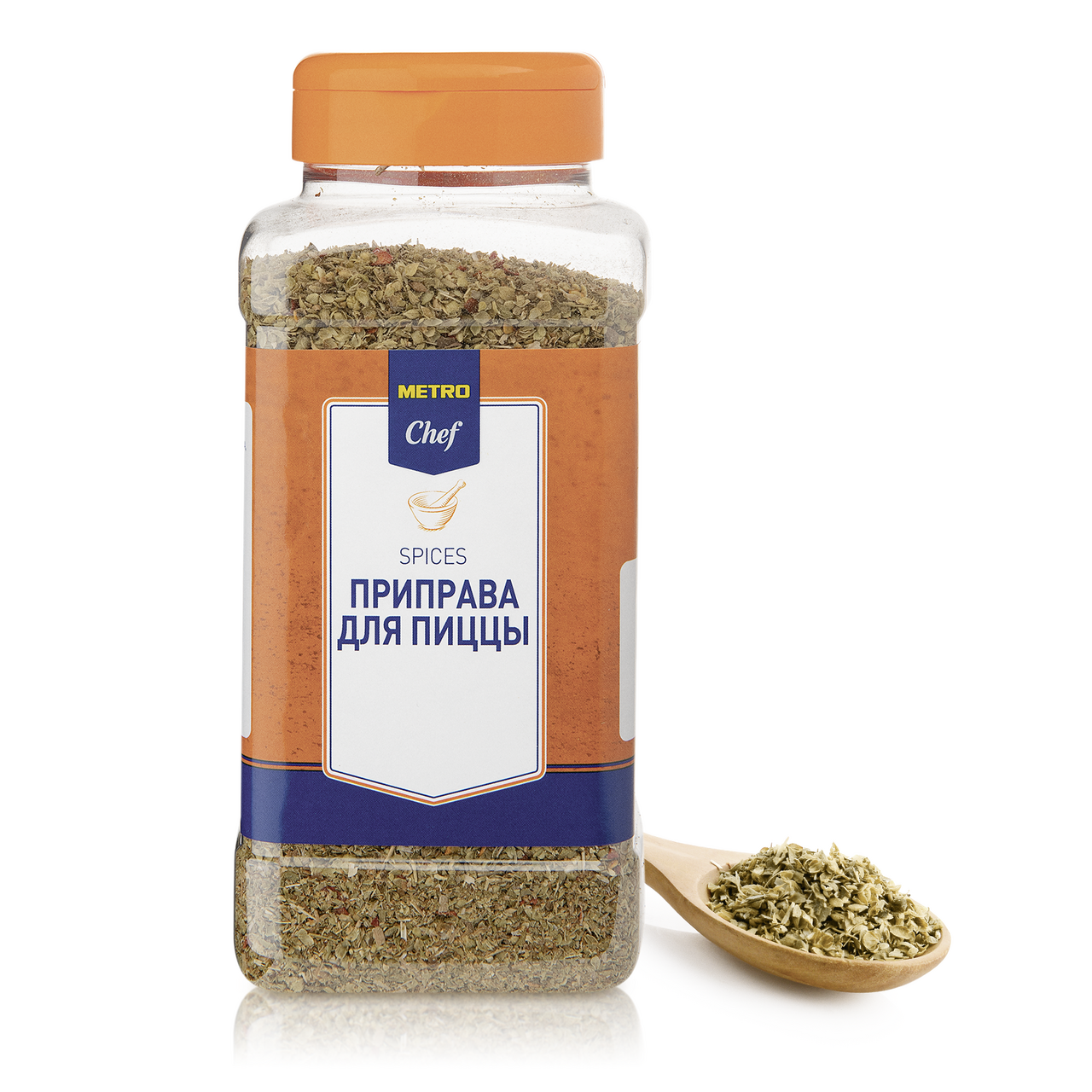 Приправа Metro Chef для пиццы 130 г