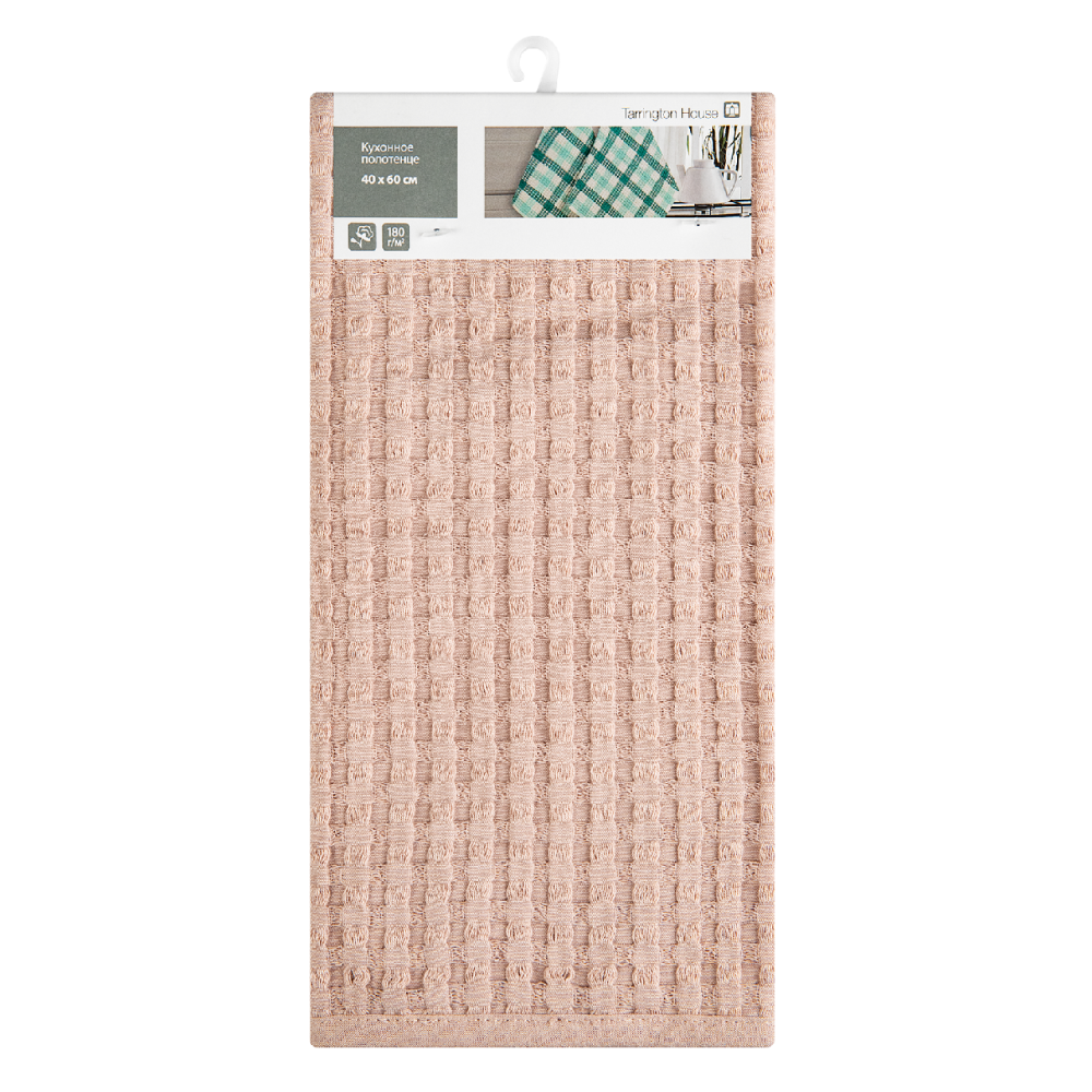 Tarrington House Полотенце вафля с кантом пыльно-розовое плотность 180г, 40 x 60см