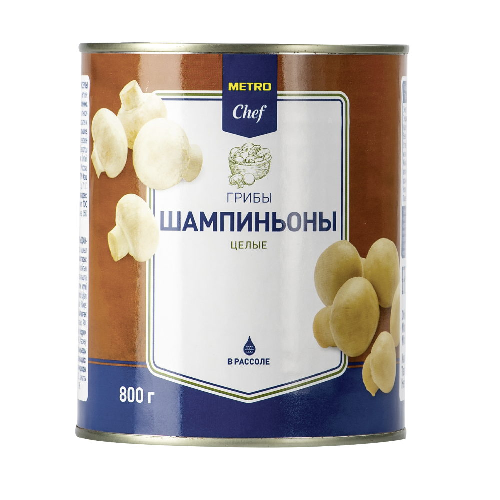 Шампиньоны Metro Chef мини целые консервированные, 850 мл