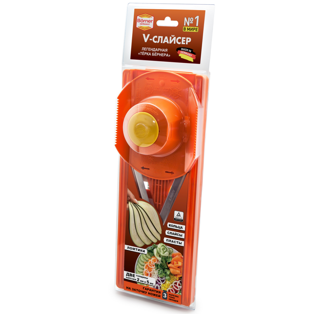 Овощерезка Borner V-слайсер