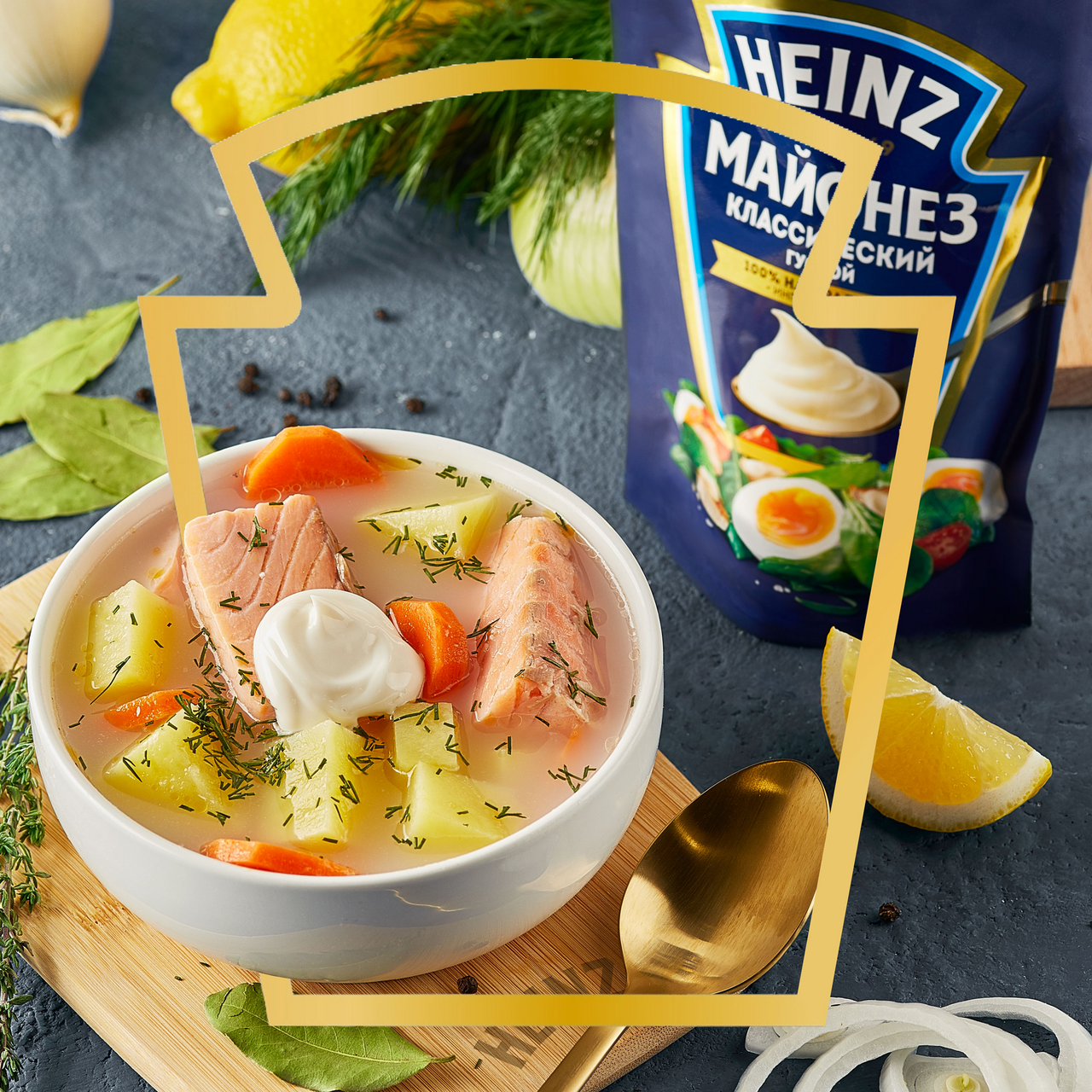 Майонез Heinz классический 67%, 300г